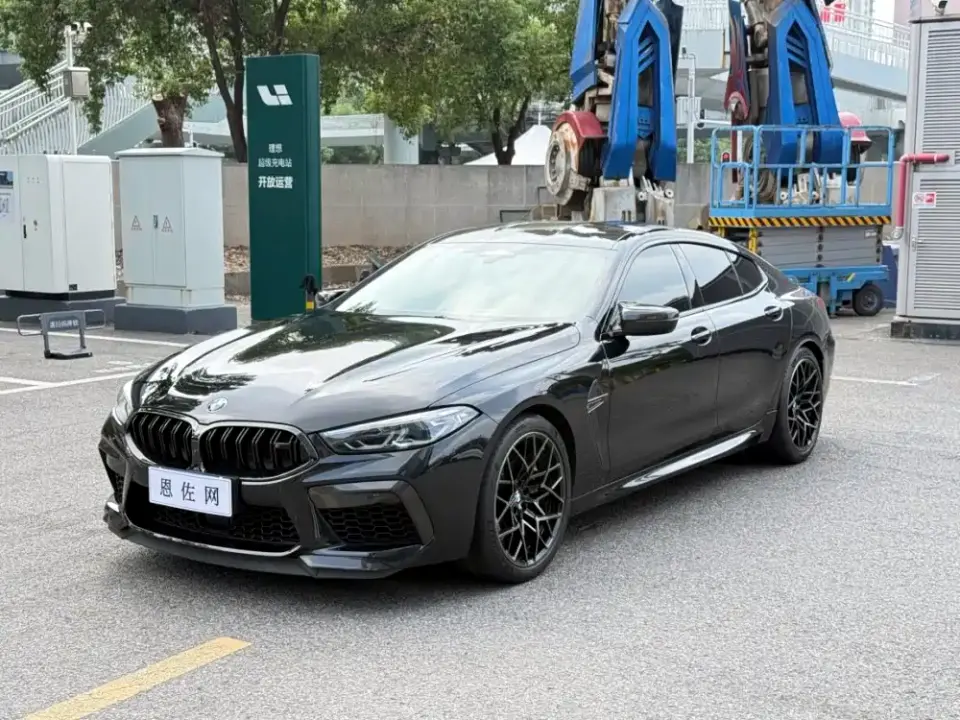 BMW M8 M8 4-Door Coupe Thunder Edition 2021