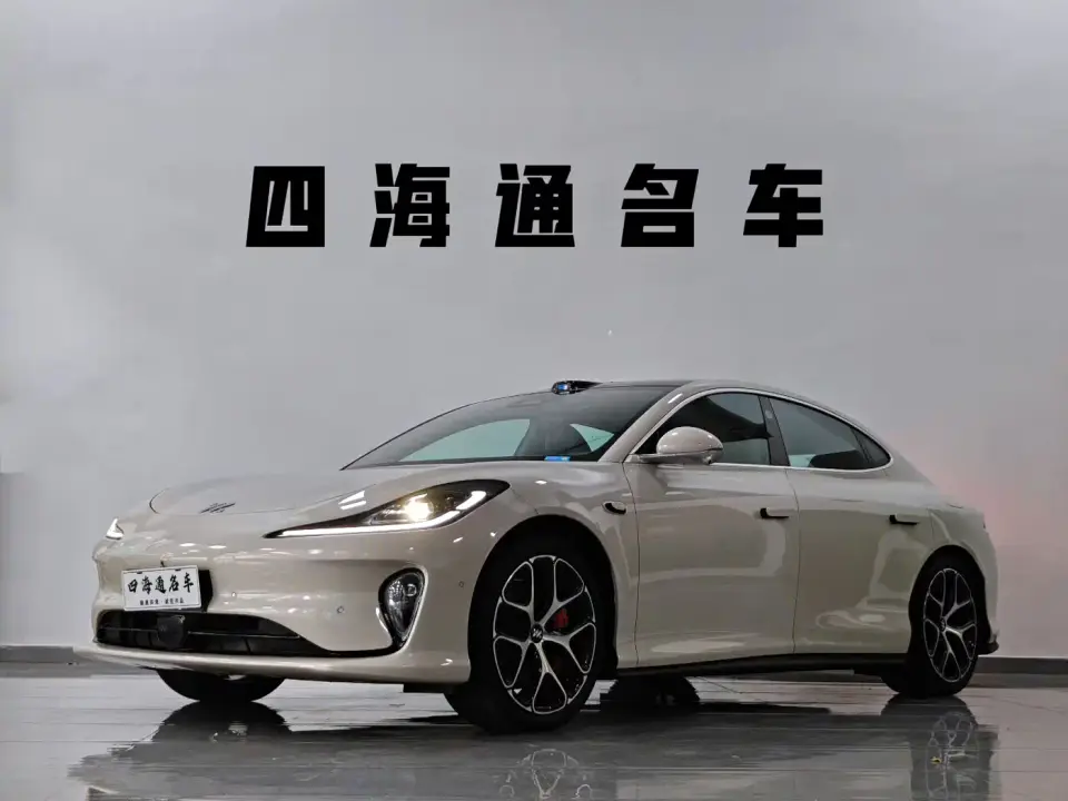 IM Motors IM L6 Ultra 2025