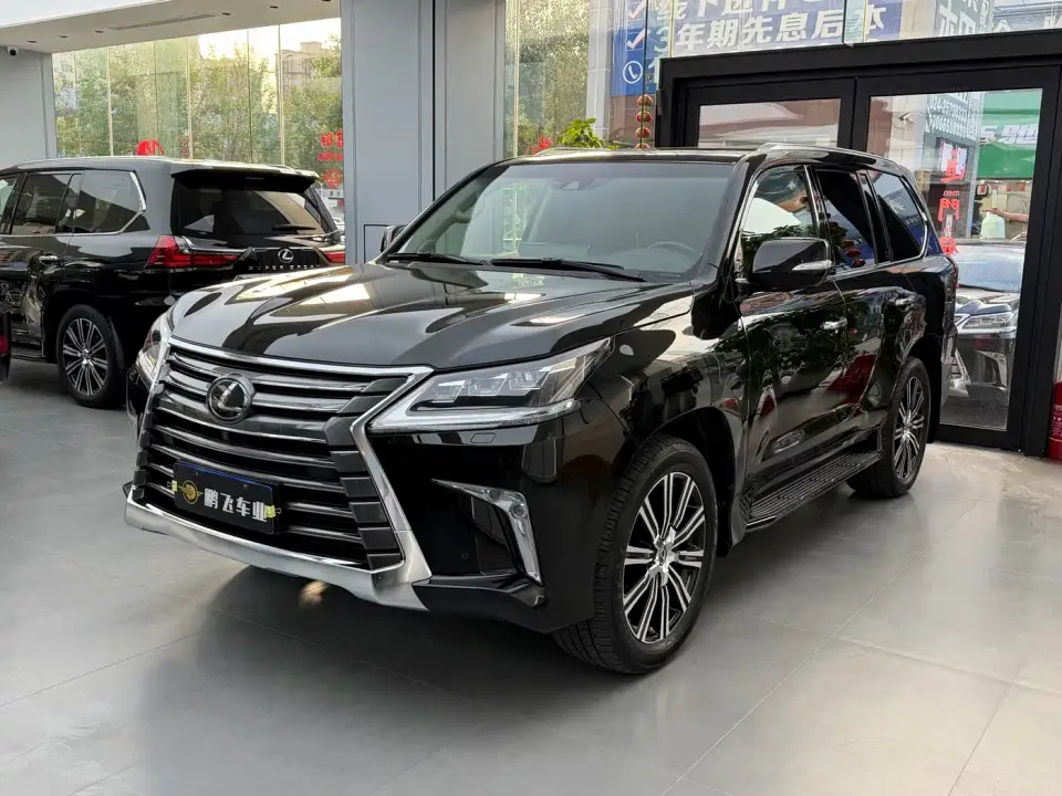 Lexus LX 570 Prestige Luxury Edition 2020