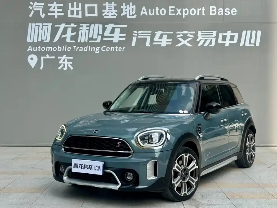 Mini COUNTRYMAN 2.0T COOPER S ALL4 2022