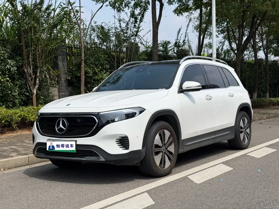 Mercedes-Benz EQB EQB 260 2022