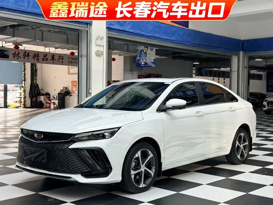 Geely Emgrand L 1.4T CVT Supreme 2022