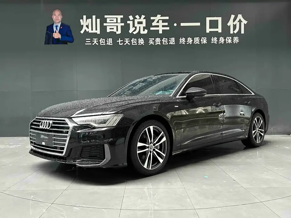 Audi A6L 45 TFSI Premium Dynamic 2019