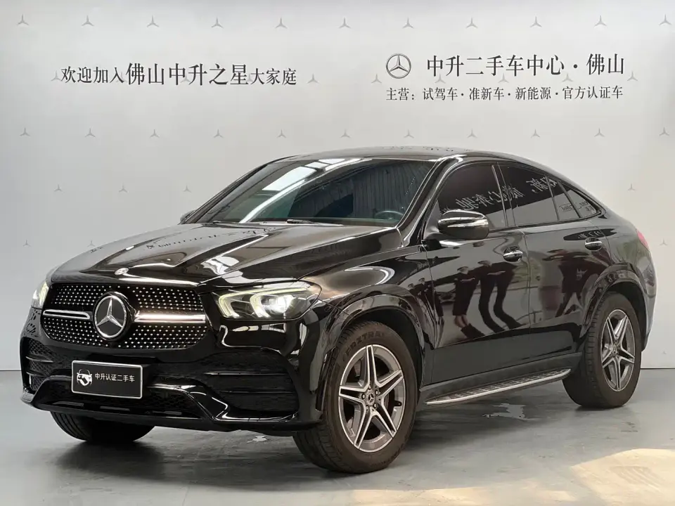 Mercedes-Benz GLE Coupe GLE 450 4MATIC Coupe SUV Fashion 2021