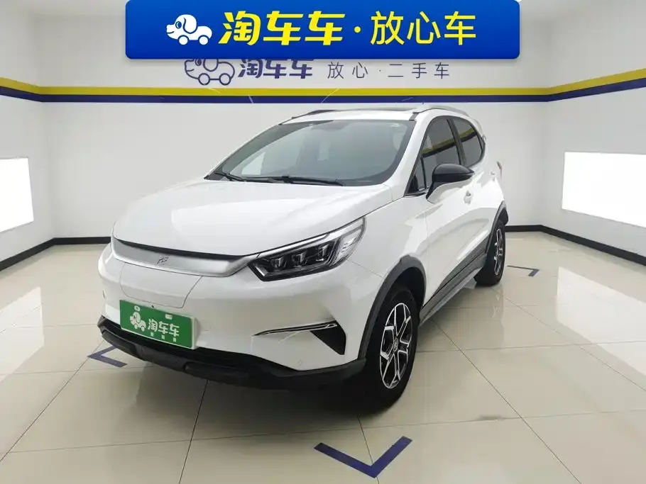 BYD Yuan Pro 401KM Premium Model 2021