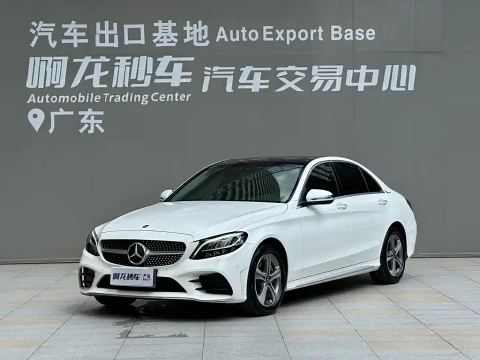 Mercedes-Benz C-Class C 260 L Sport Edition 2021