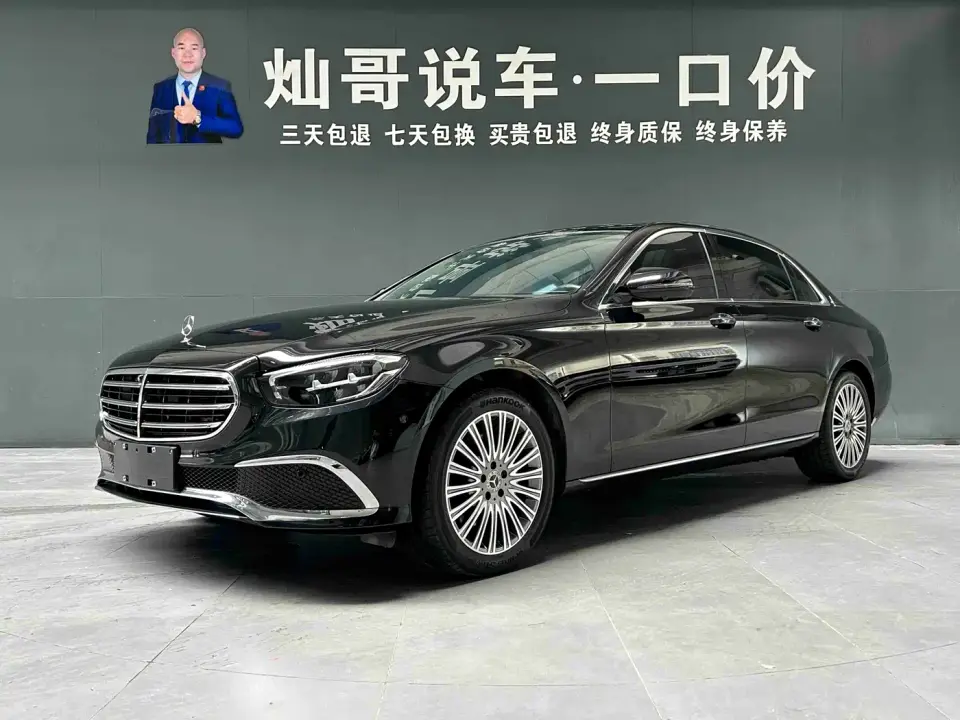 Mercedes-Benz E-Class Second Facelift E 300 L Luxury 2022
