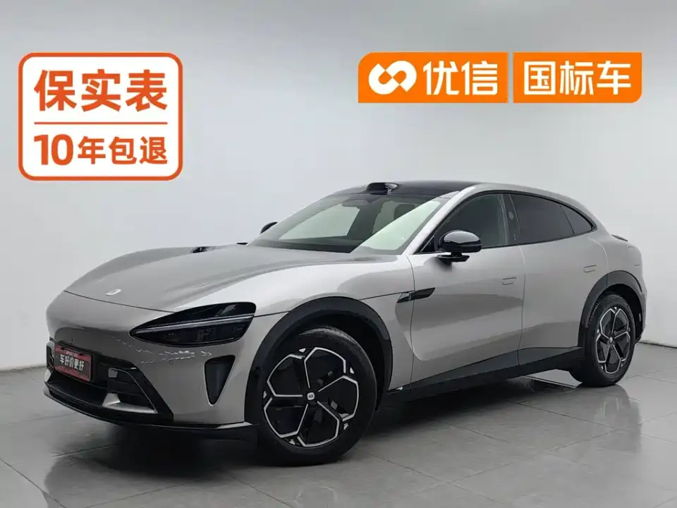 Xiaomi Auto Xiaomi YU7 Extended Range RWD Edition 2025
