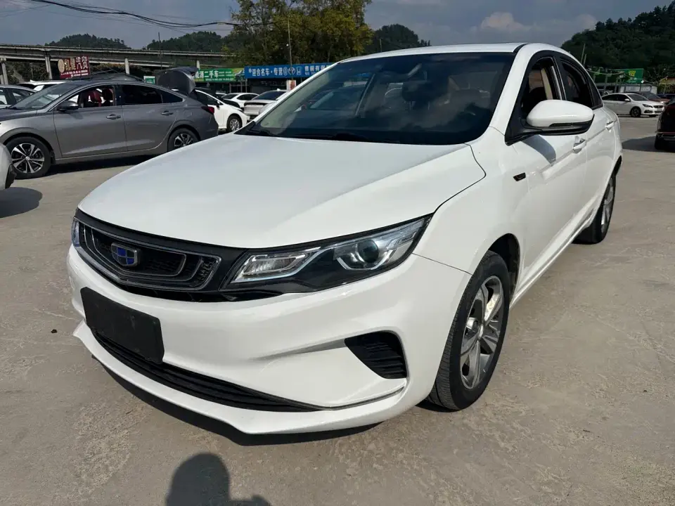 Geely Emgrand GL 1.4T CVT Elite Zhixiang Edition 2019