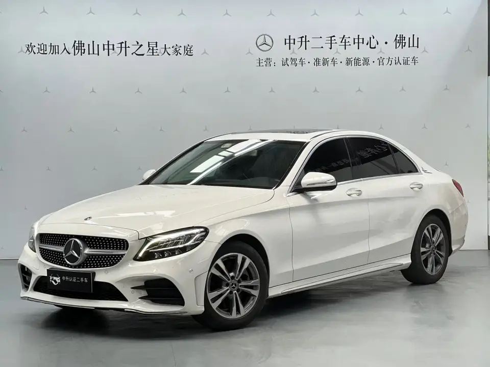 Mercedes-Benz C-Class C 200 L Fashion Sport 2020