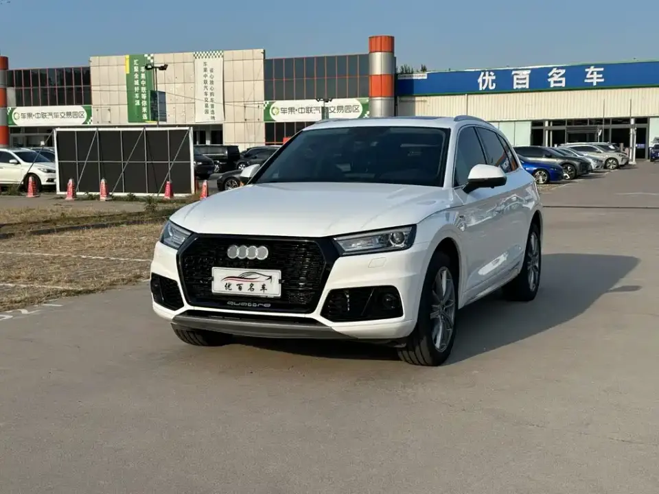 Audi Q5L Facelift 40 TFSI Honor Progressive 2020