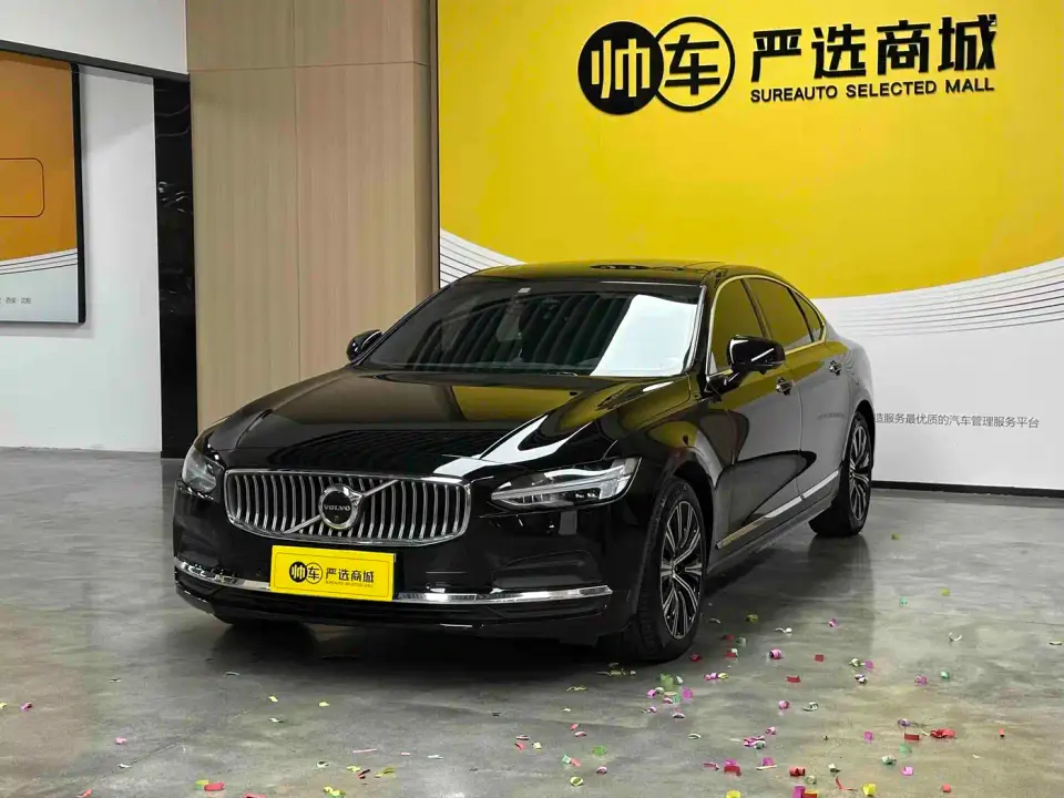 Volvo S90 B5 Momentum Luxury Edition 2022