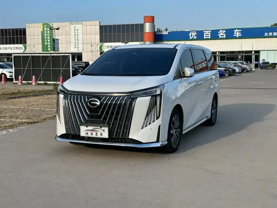 GAC Trumpchi M8 Master Series 400T Ultimate Edition 2023
