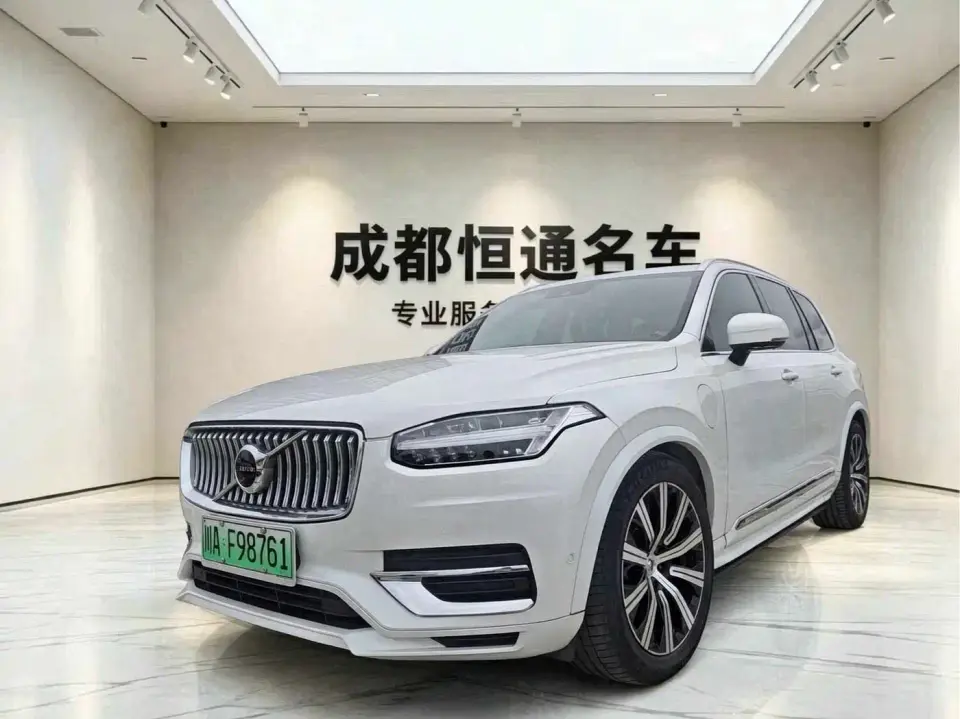 Volvo XC90 Plug-in Hybrid Facelift E-Drive Hybrid T8 Intelligent Premium Luxury 7-Seater 2021