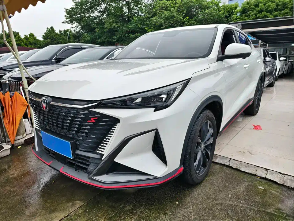 Changan X5 PLUS 1.5T DCT Excellence Model 2024