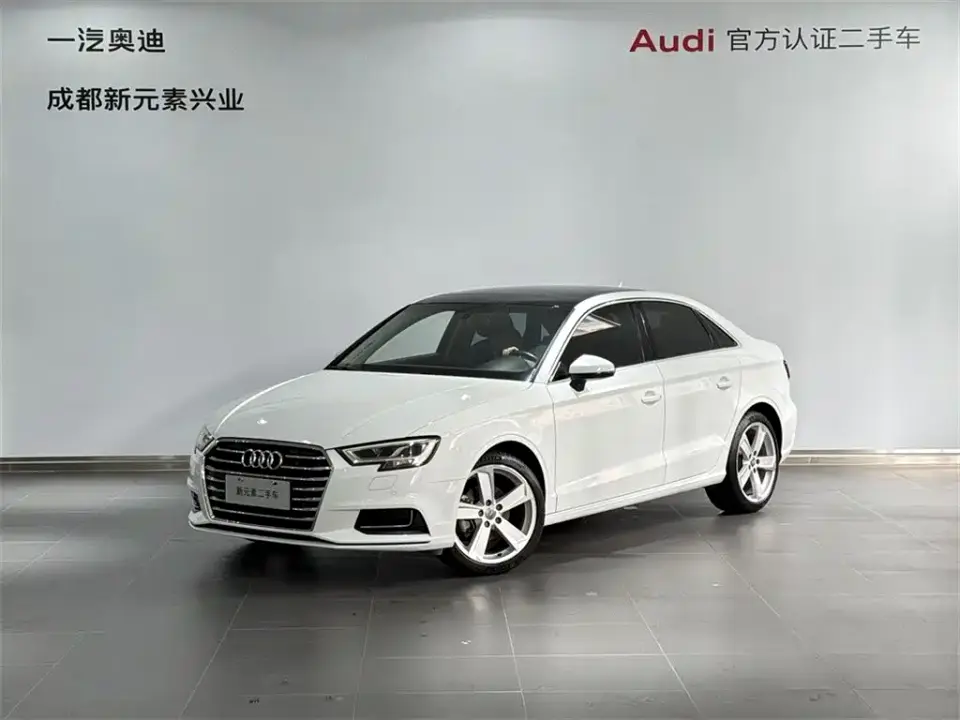 Audi A3 Limousine 35 TFSI Style China V 2019