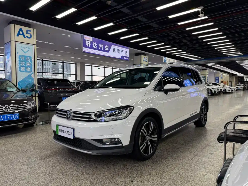 Volkswagen Touran Touran L 280TSI DSG Frontier Edition 7-Seater China V 2019