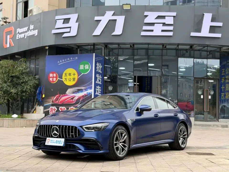 Mercedes-Benz AMG GT AMG GT 50 4-Door Coupe 2020