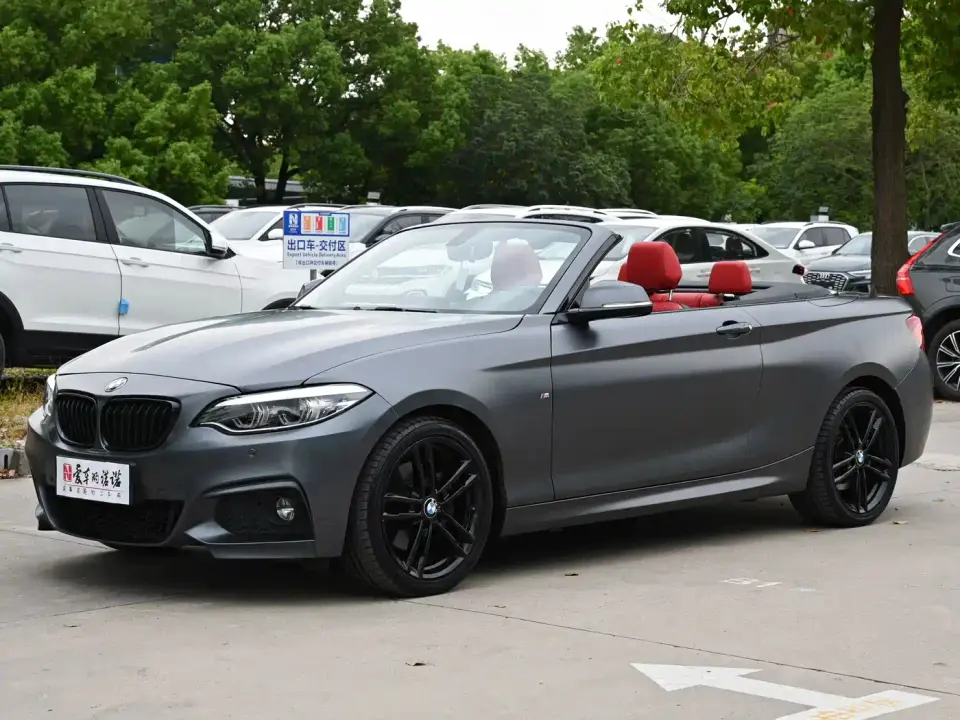 BMW 2 Series (Import) 225i Convertible Coupe Exclusive M Sport Package 2019