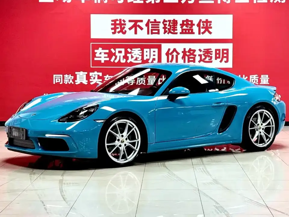 Porsche 718 Cayman 2.0T 2020