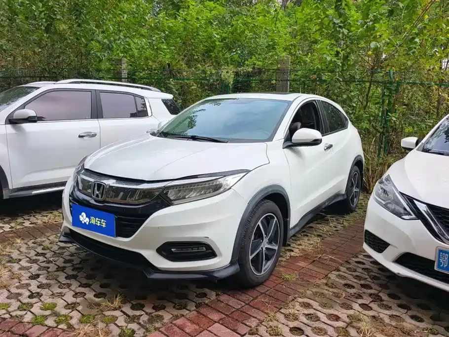 Honda Vezel 1.5L CVT Luxury 2020