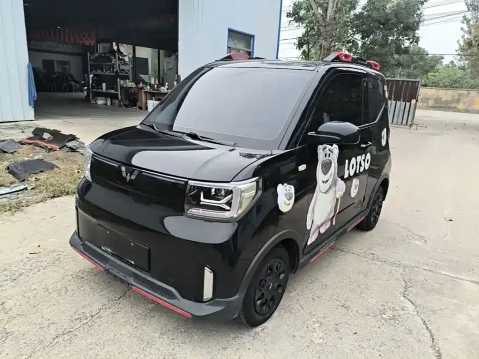Wuling Motors Hongguang MINIEV GAMEBOY 200km Play Edition LFP 2023