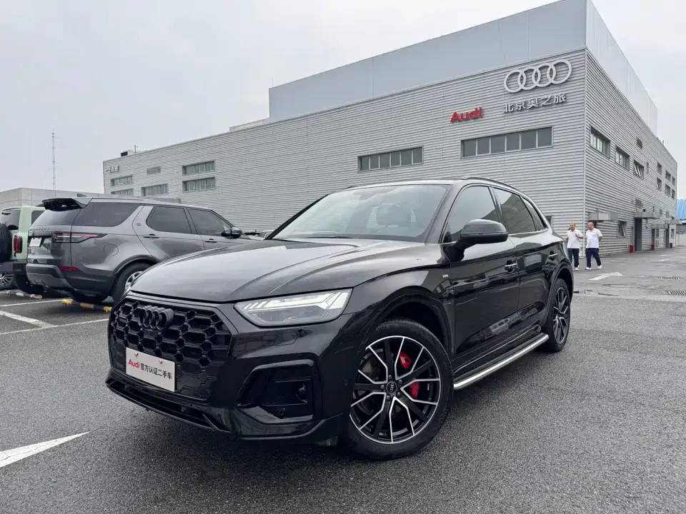 Audi Q5L Model 45 TFSI Premium Dynamic 2024
