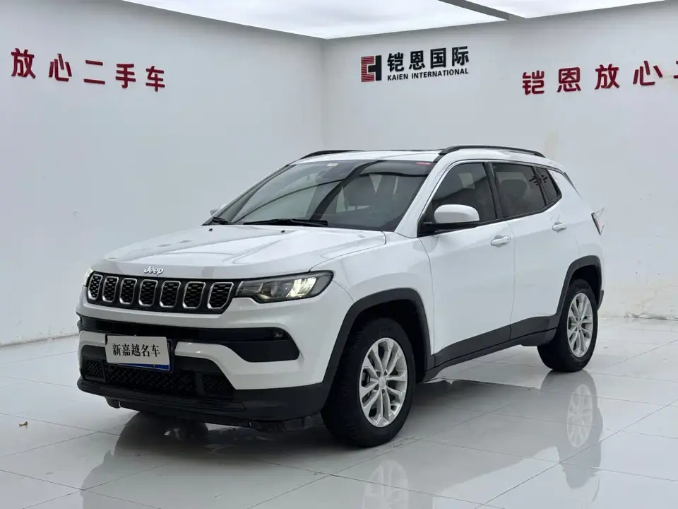Jeep Compass 220T Automatic Comfort Edition 2021
