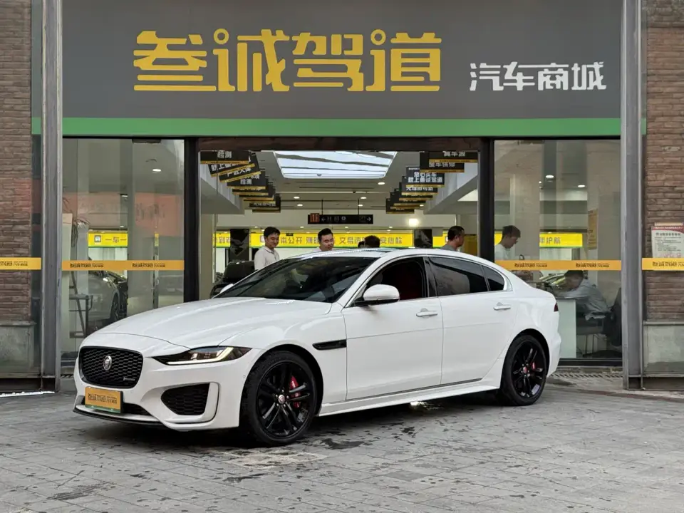 Jaguar XEL 2.0T 200PS R-DYNAMIC S Progressive Sport Edition 2020