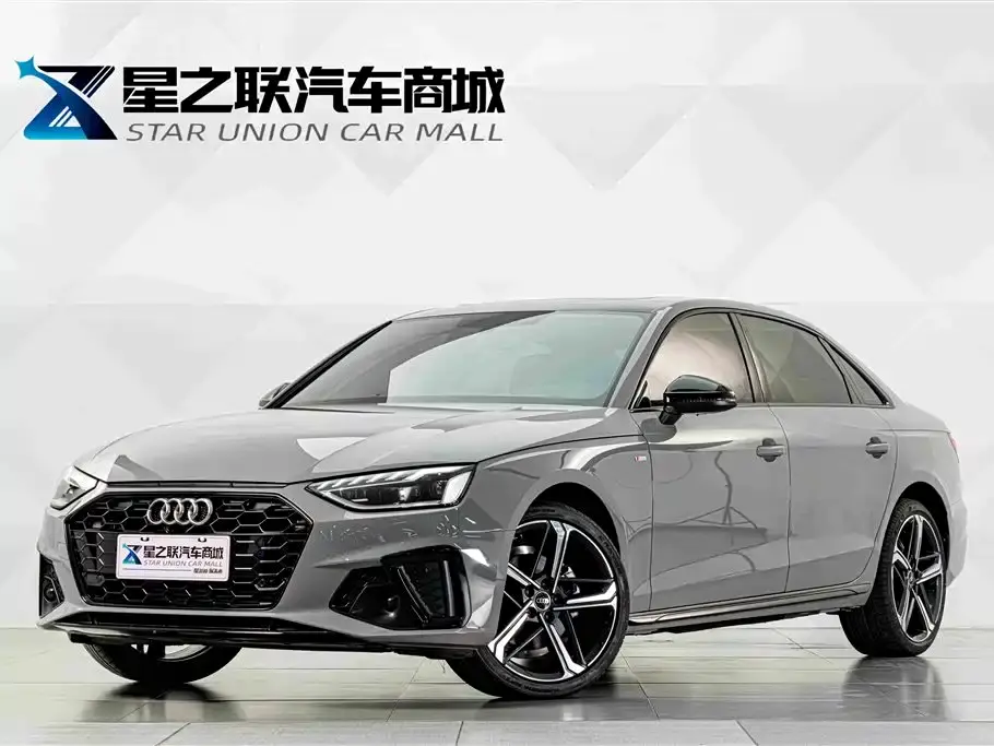 Audi A4L 2 Million Celebration Edition 40 TFSI Luxury Dynamic 2025