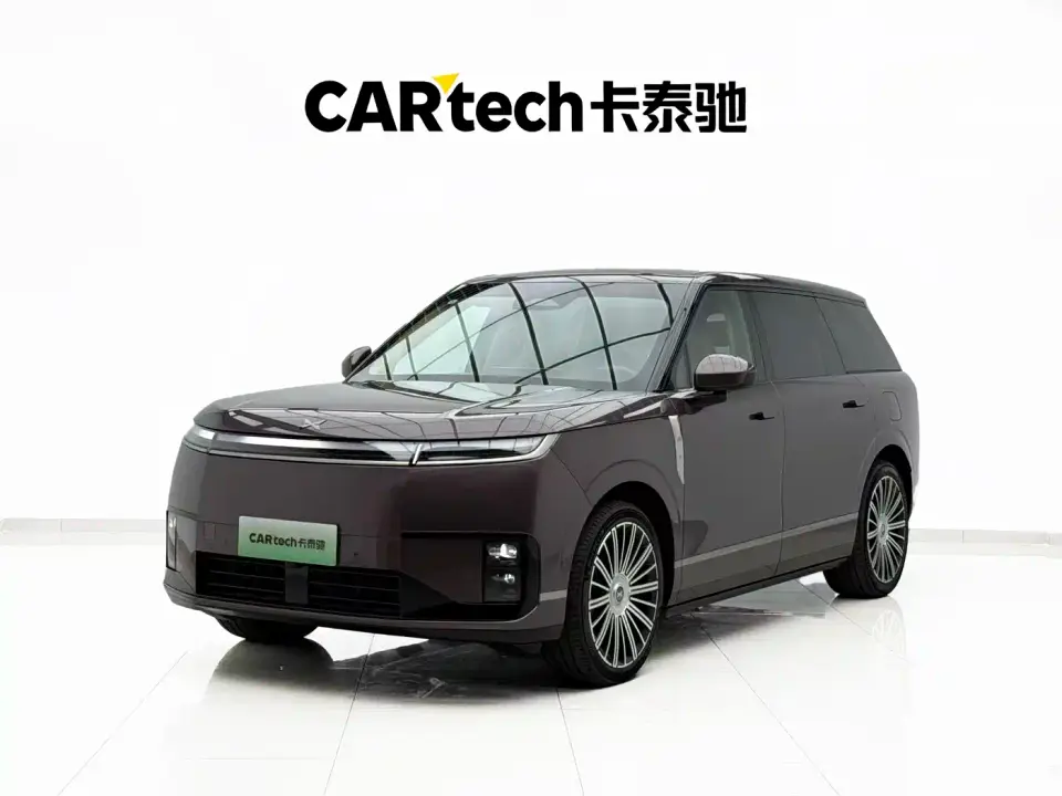XPeng G01 Extended Range Edition 2026