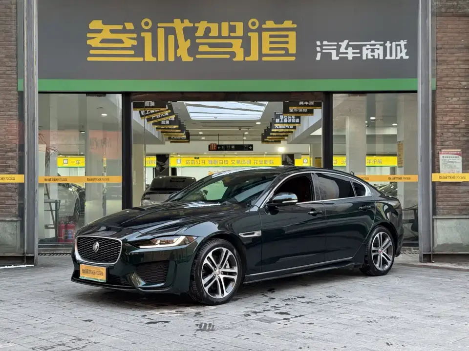 Jaguar XEL Model 2.0T 250PS R-DYNAMIC S Progressive Sport Edition 2024