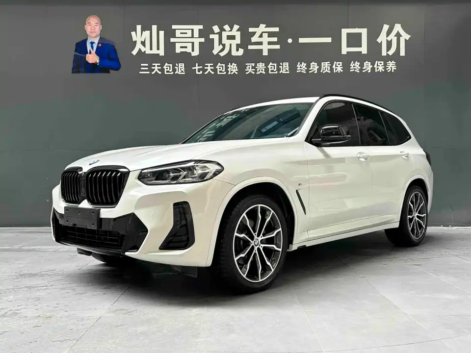 BMW X3 Facelift xDrive30i Leading M Shadow Edition 2022