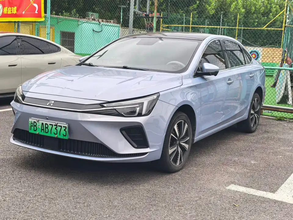 Roewe Feifan ER6 620km Intelligent Edition 2021