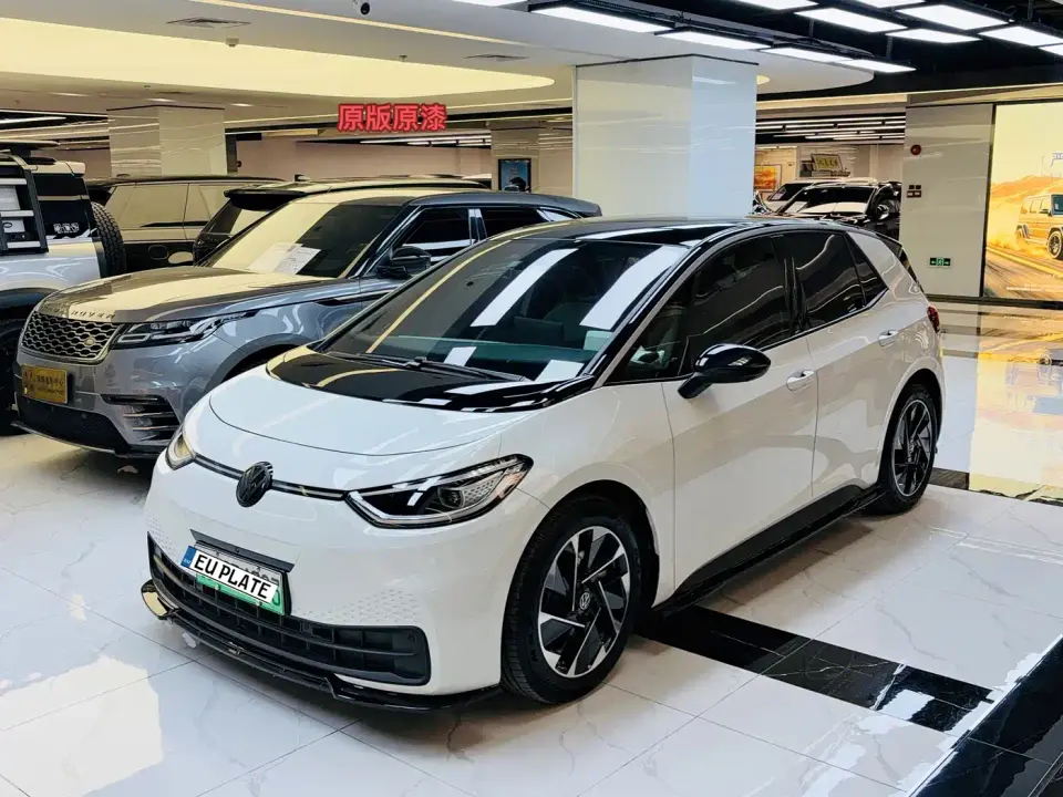 Volkswagen ID.3 Smart Edition Ultimate Intelligence Oxygen Version 2025
