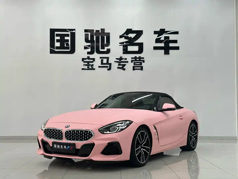 BMW Z4 sDrive 25i M Sport Package 2022