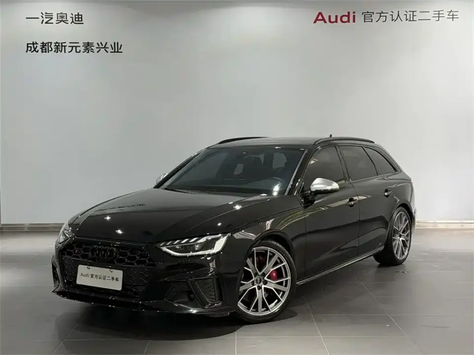 Audi S4 S4 Avant 3.0TFSI 2024