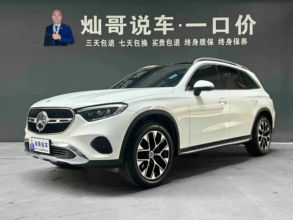 Mercedes-Benz GLC-Class GLC 260 L 4MATIC Dynamic 5-seater 2024
