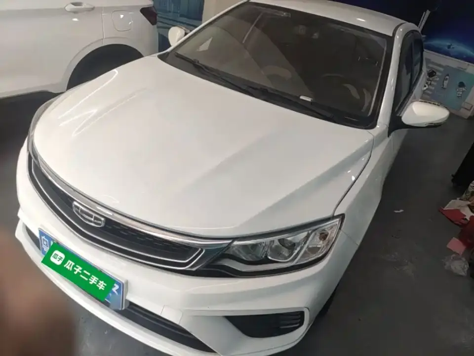 Geely Vision Facelift 1.5L CVT Asian Games Edition 2021