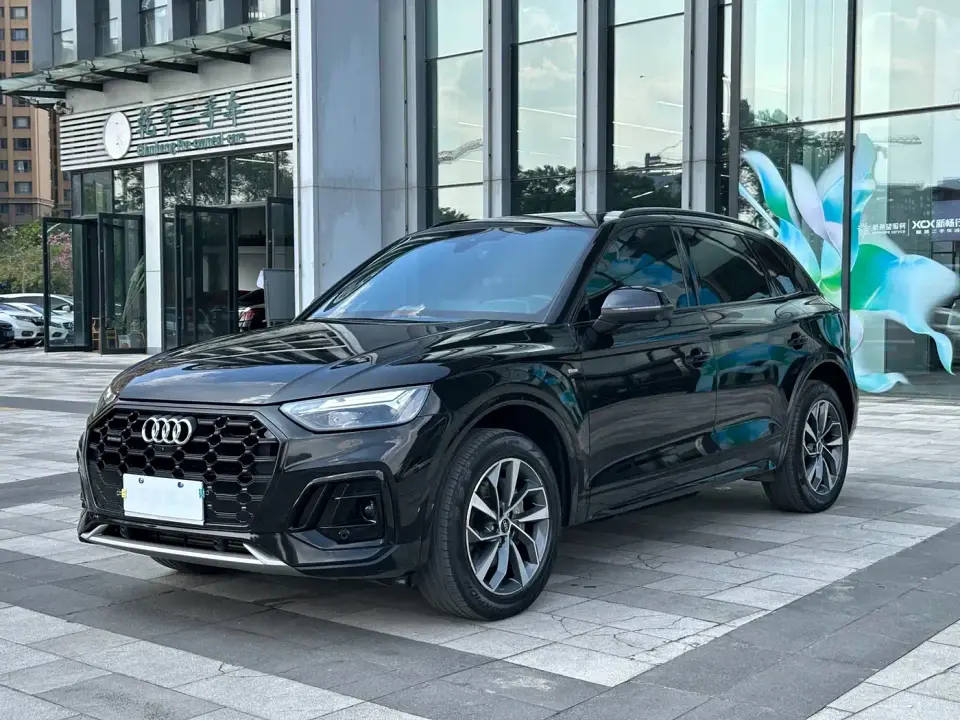 Audi Q5L 40T Luxury Dynamic 2023