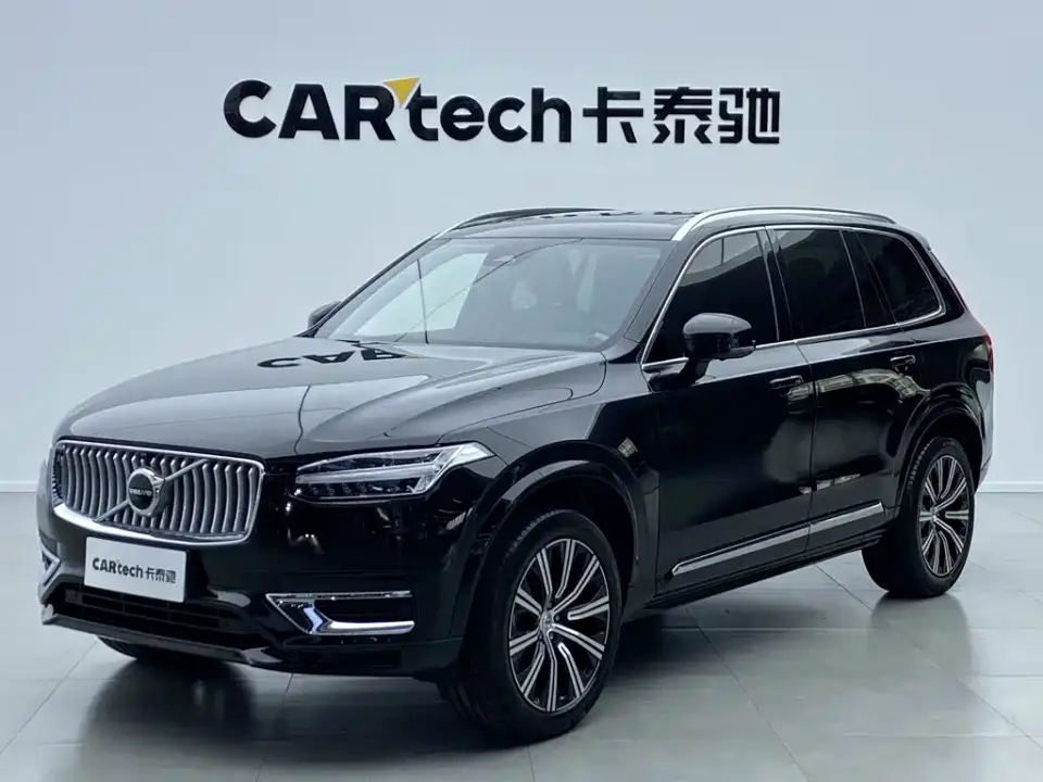 Volvo XC90 B6 Elegance Luxury 7-Seater 2025