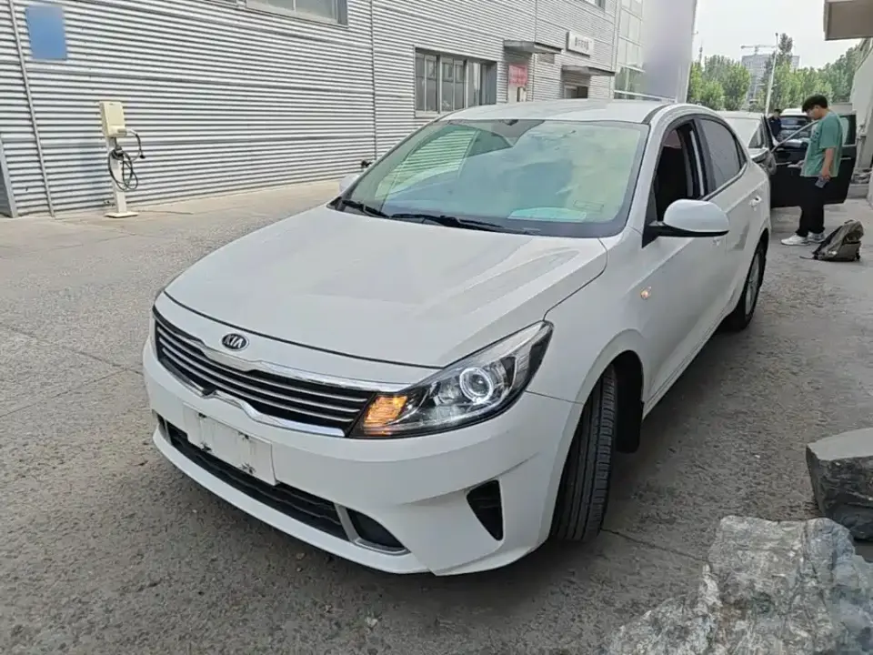 Kia Forte 1.6L Auto Trend Edition China VI 2023