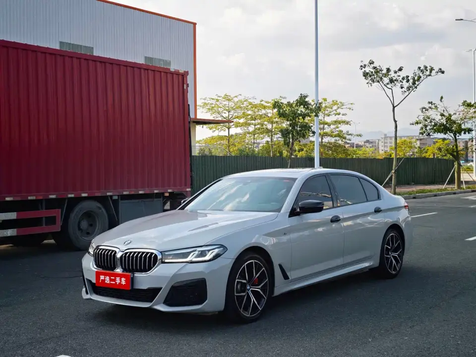 BMW 5 Series 530Li Premium M Sport Package 2021