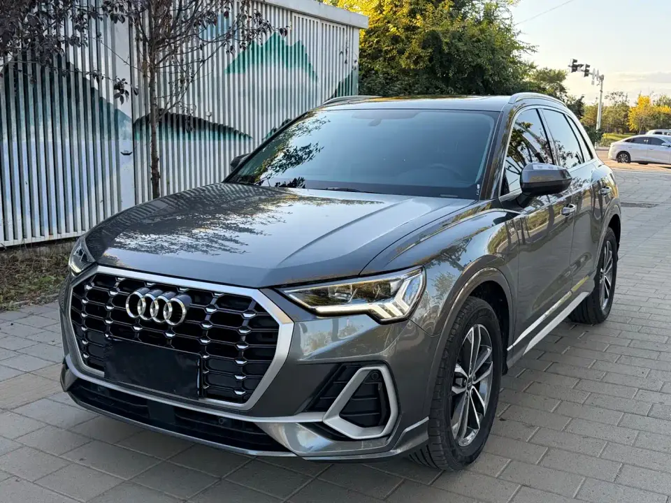 Audi Q3 35 TFSI Progressive Dynamic 2022