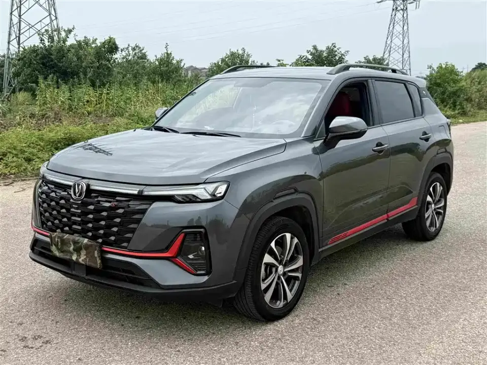 Changan CS35 PLUS Enjoyment Edition 1.4T DCT Luxury 2023