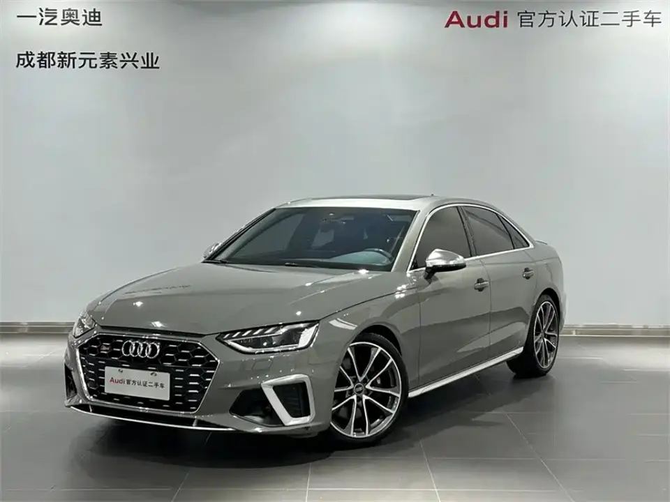 Audi S4 S4 3.0TFSI 2021