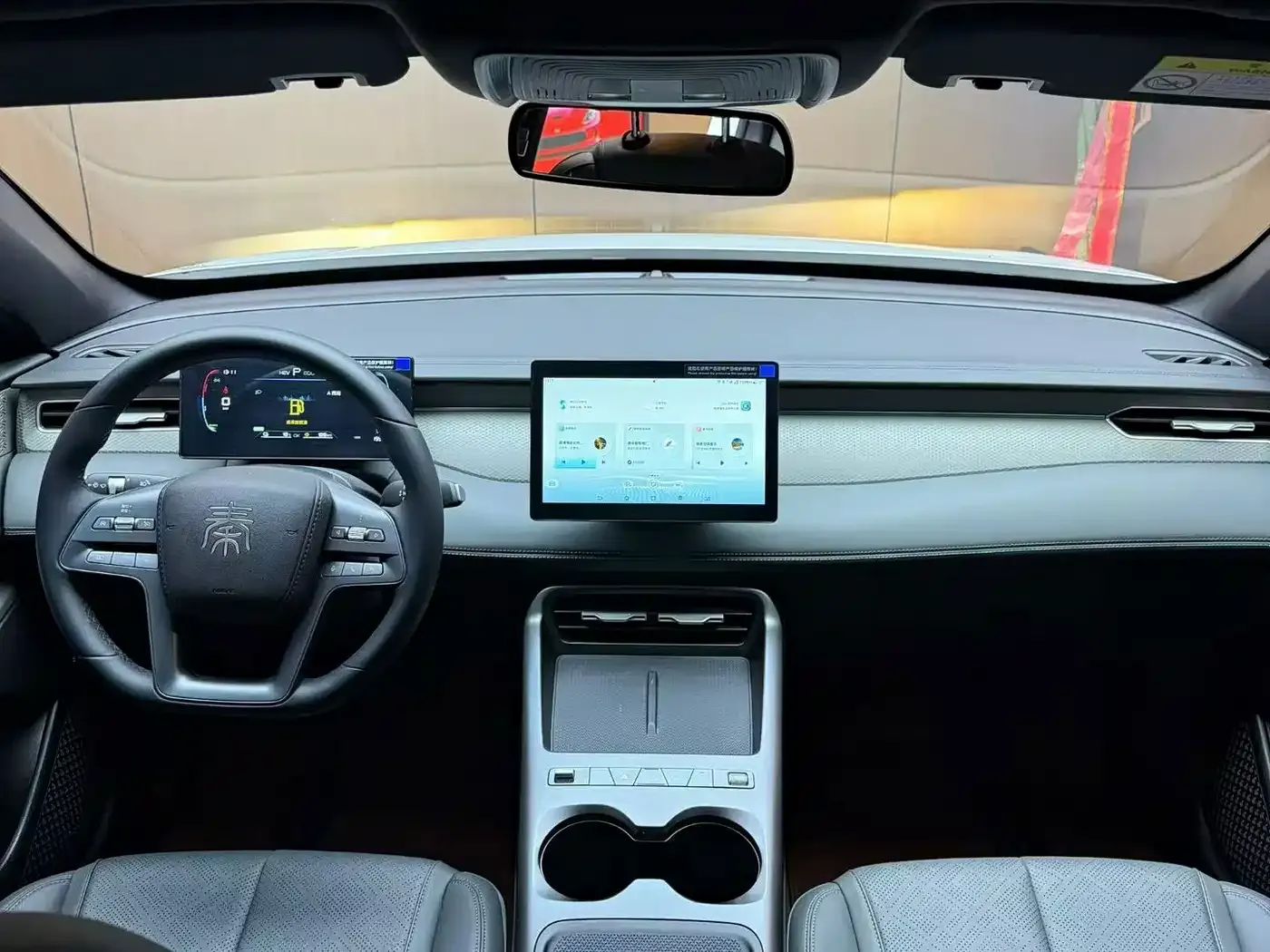 BYD Qin PLUS DM-i Smart Edition 128KM Progressive 2026 — фото 8