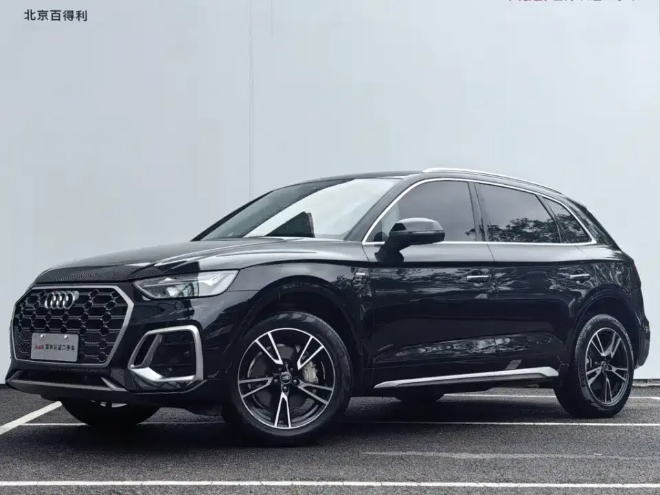 Audi Q5L Model 40 TFSI Fashion Dynamic 2024