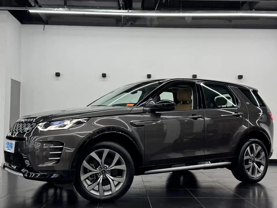 Land Rover Discovery Sport Performance Technology Edition 2023