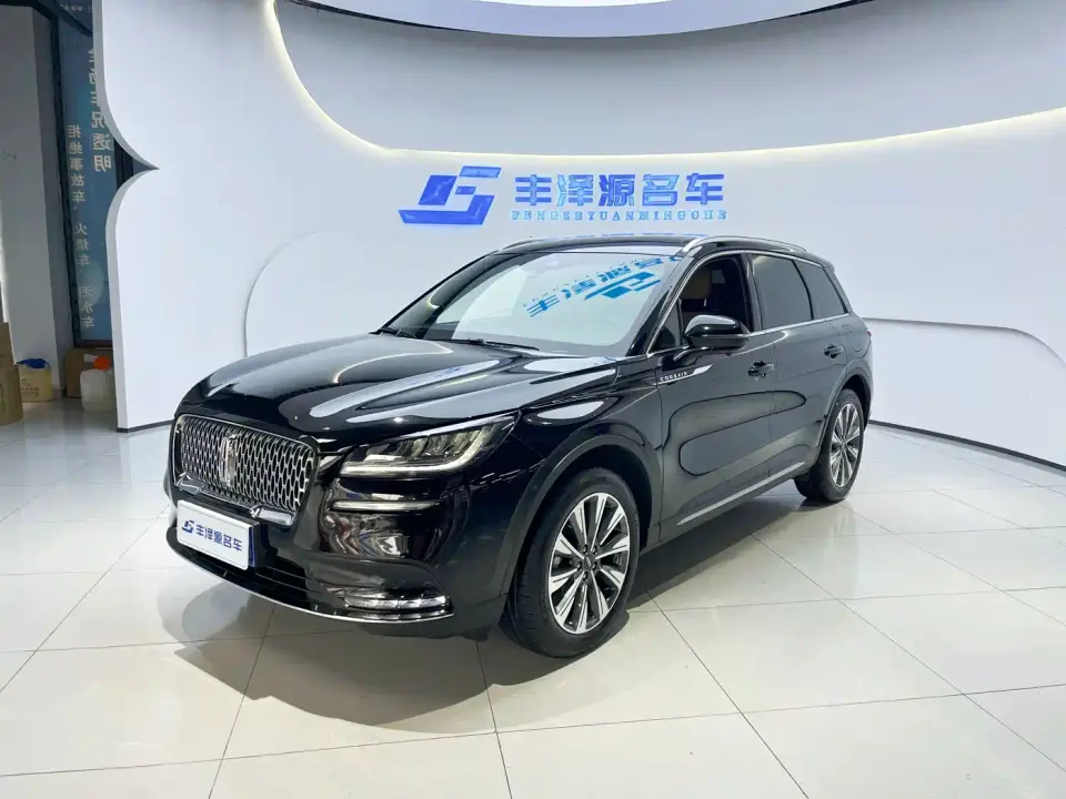 Lincoln Adventurer Facelift 2.0T 2WD Zunya Edition 2023